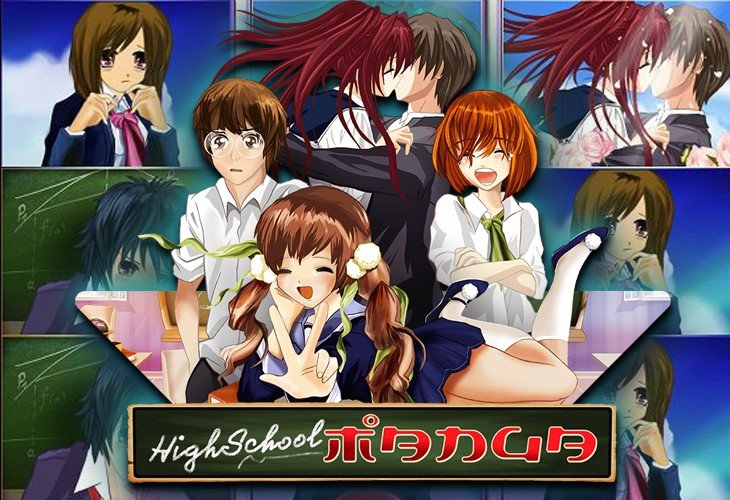 High School Manga - Wazdan slot at Celuapuestas Casino Casino